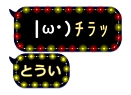 232320213