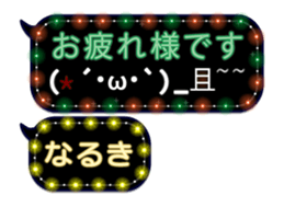 232320222
