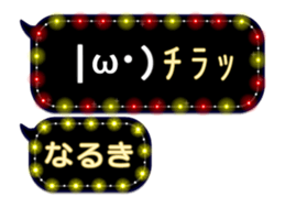 232320237