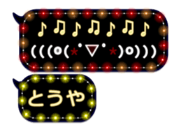 232320238