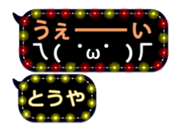 232320242
