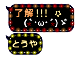 232320248