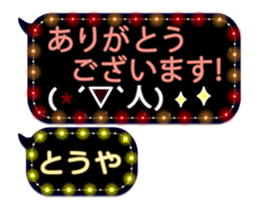 232320252