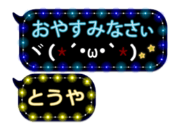 232320260