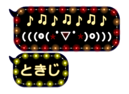 232320262