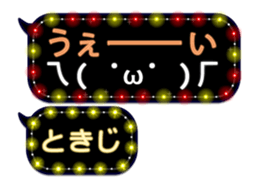 232320266
