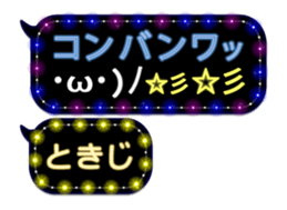232320268