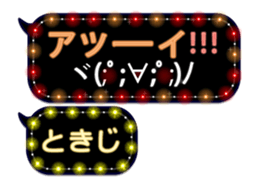 232320269