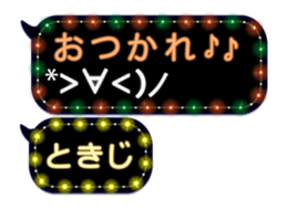 232320271