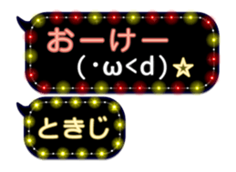 232320273
