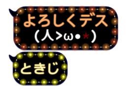 232320274