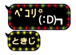 232320275