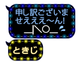 232320277