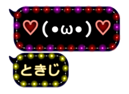 232320280