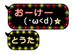 232320297
