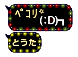 232320299