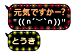 232320313
