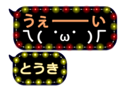 232320314