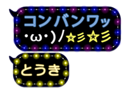 232320316