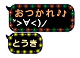 232320319