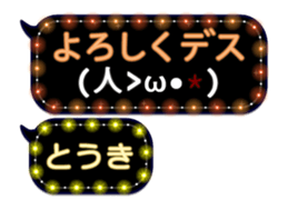 232320322
