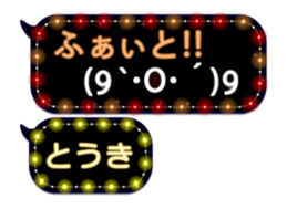 232320327