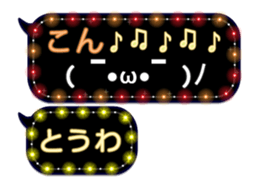 232320339