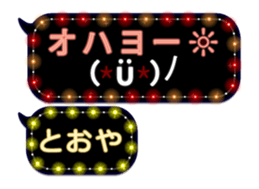 232320360