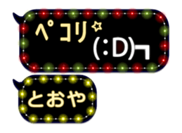 232320371
