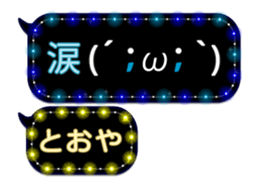 232320374