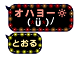 232320384