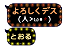 232320394