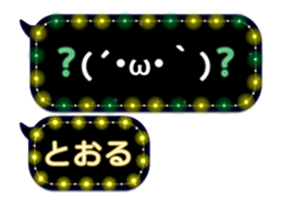 232320401