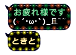 232320414