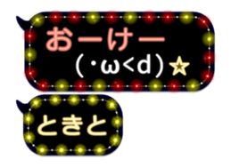 232320417