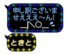 232320421