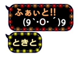 232320423