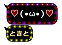 232320424
