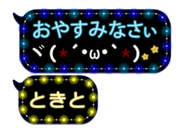 232320428