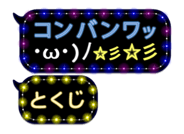 232320436