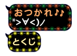 232320439