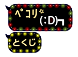 232320443