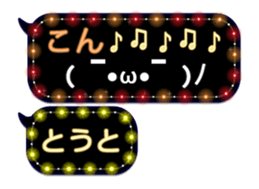 232320459