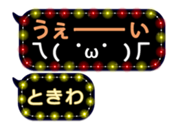 232320506