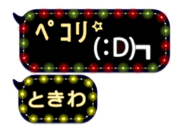 232320515