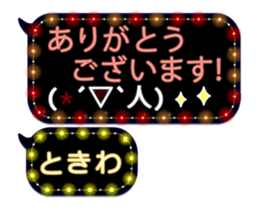 232320516