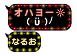 232320528