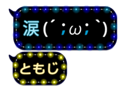 232320566