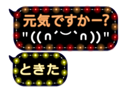 232320601