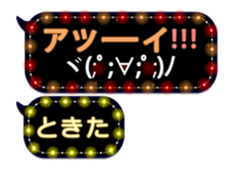 232320605